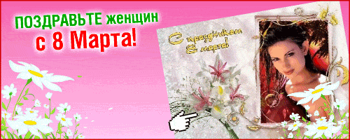 Фотоэффекты онлайн за 5 секунд! Фотоэффекты прям в Онлайн за 5 секунд!