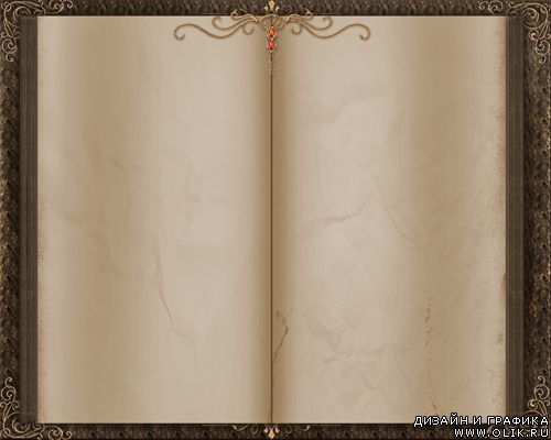 Раскрытая книга