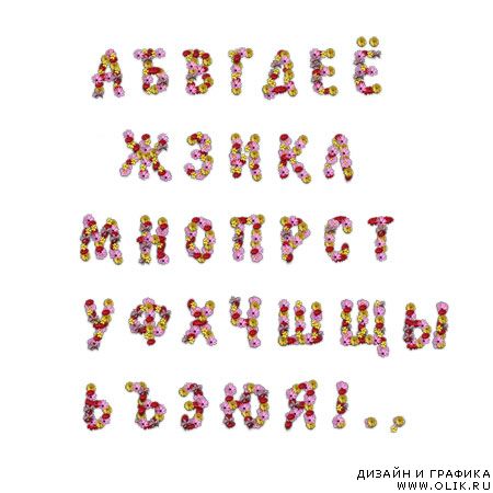 Красивые японские шрифты английскими Красивые японские шрифты английскими