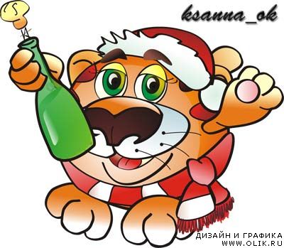 Тигрята - Новогодний символ 2010! Тигрята - Новогодний символ 2010!