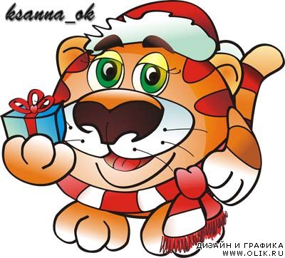 Тигрята - Новогодний символ 2010!