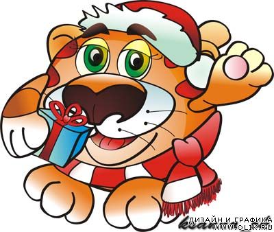 Тигрята - Новогодний символ 2010! Тигрята - Новогодний символ 2010!