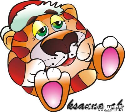 Тигрята - Новогодний символ 2010!
