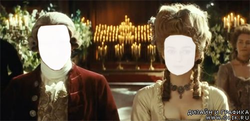 Шаблон для фотошопа-пара разрешение:2600*1266 300dpi размер:9,3мб