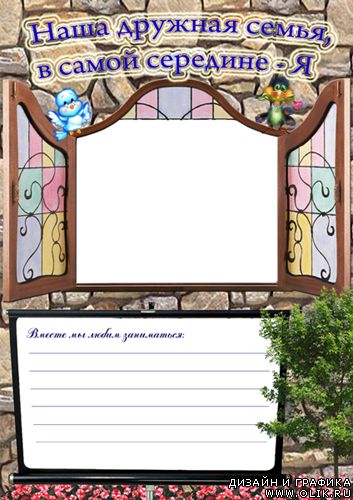 Портфолио для школьников Портфолио для школьников