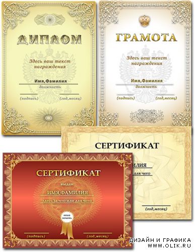 бланк счет фактуры казахстан скачать бланк счет фактуры казахстан скачать