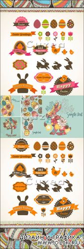 Сборник векторного клипарта к пасхе/ Set of easter vintage elements, banner, labels and frames in ve.